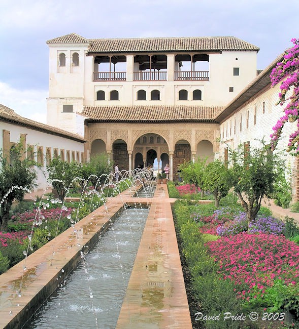 Patio de la Acequia