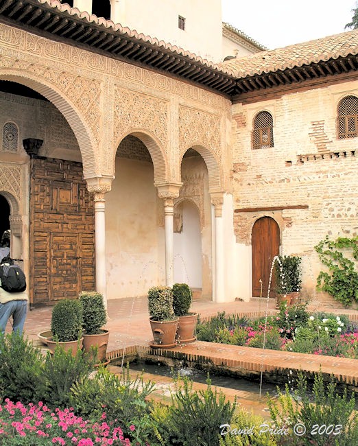 Patio de la Acequia