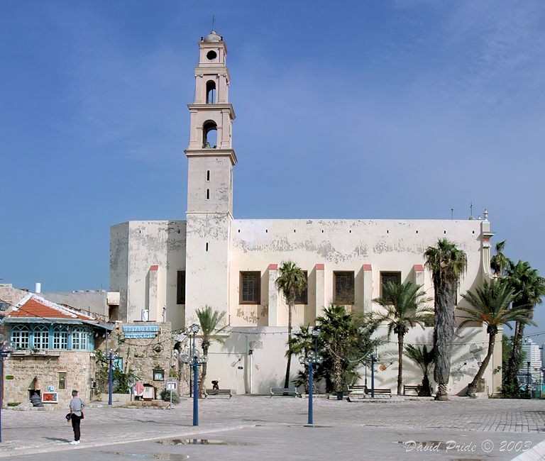 Kedumim Square