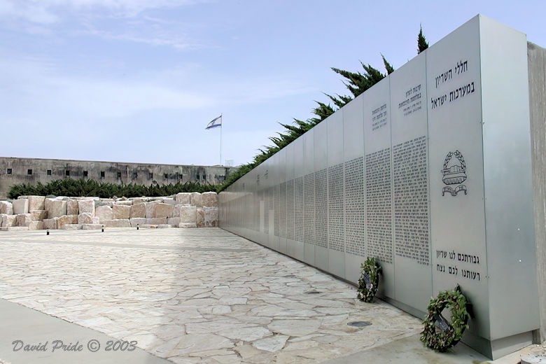 Wall of Names Memorial