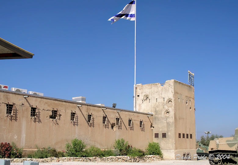 Latrun Police Building