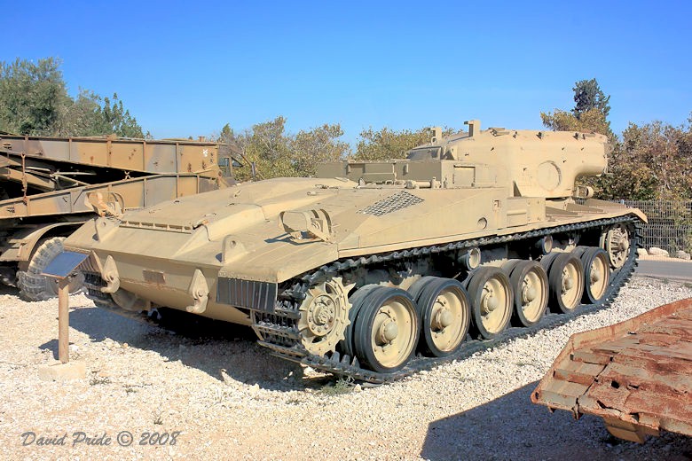 Merkava Prototype