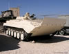 Soviet BMP1 APC